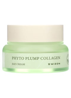 MIZON Mizon, Phyto Plump Collagen, Day Cream, 1.69 fl oz (50 ml)  - Image 1