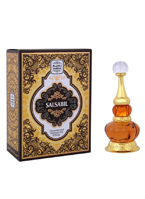 Salsabil Perfume Oil – Subtle Tone Eau De Parfum for Men & Women, 22ml | Long-Lasting Unisex Fragrance with Top Notes of Saffron, Orange, Jasmine & Bergamot