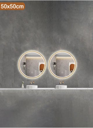 Clear-50cm-X2