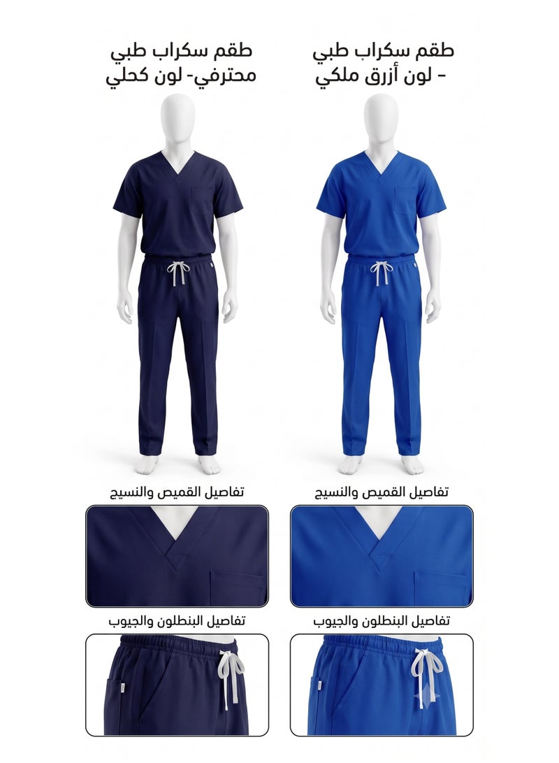 Medical Scrub Set for Men 2-Piece, V-Neck Top with 3 Pockets and Straight-Leg Drawstring Pants, Navy Blue - Image 3