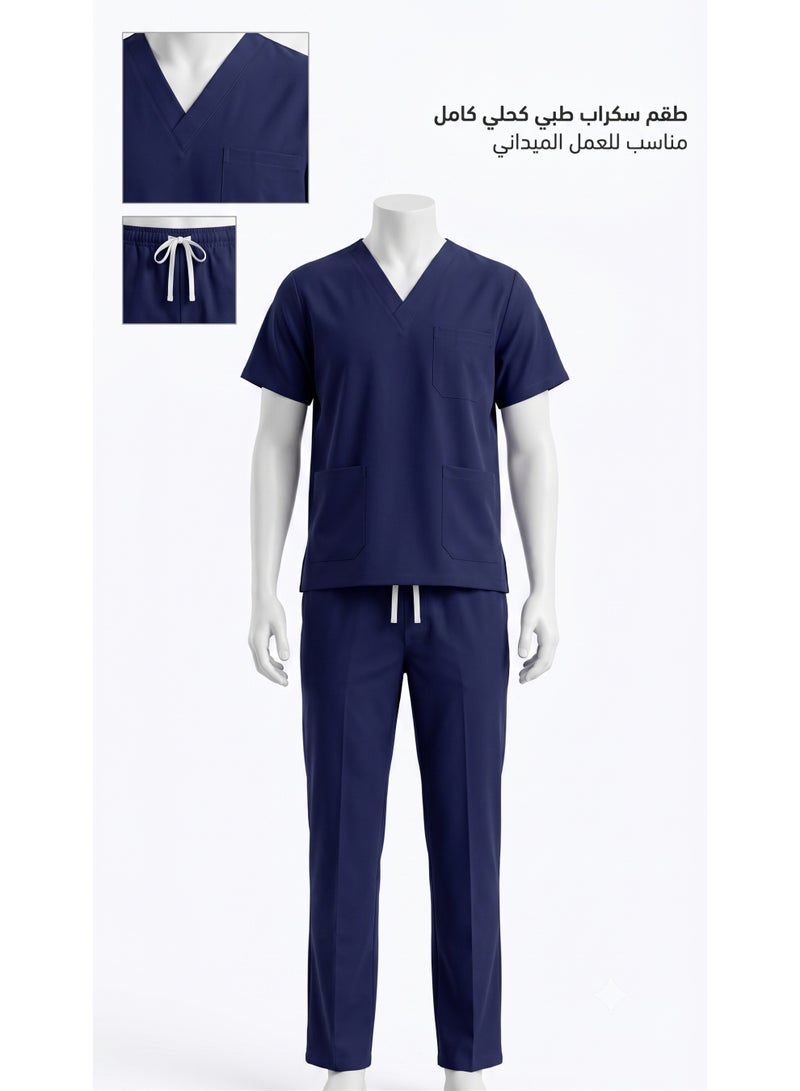 Medical Scrub Set for Men 2-Piece, V-Neck Top with 3 Pockets and Straight-Leg Drawstring Pants, Navy Blue - Image 1