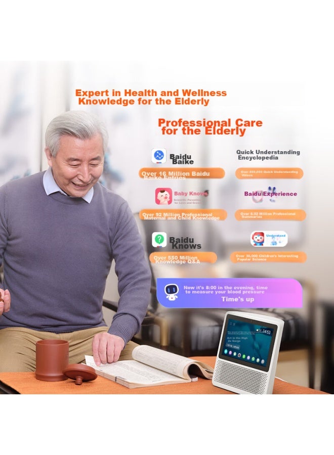 Small Xiaodu Smart Screen 1s, Touchscreen Speaker, Bluetooth Speaker, Ai Video Calls, Home Companion For Children And Elderly, Storytelling, Early Education Machine, Radio, White, Gift For Giving - Image 1