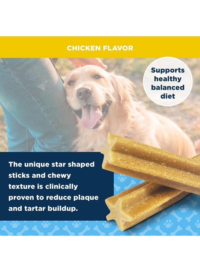 Pet Brands American Kennel Club Dentacare Smoked Flavor Dog Treats, Good for Dog Dental Health, for Large Dog Breeds, 15 Count - Image 2