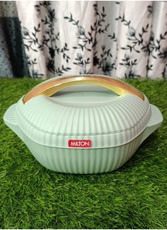Milton Milton Food Container Set of 4 Pieces Stainless Steel Inner Heat Edge (500ml, 1000ml, 1500ml, 2500ml) Green  - Image 2
