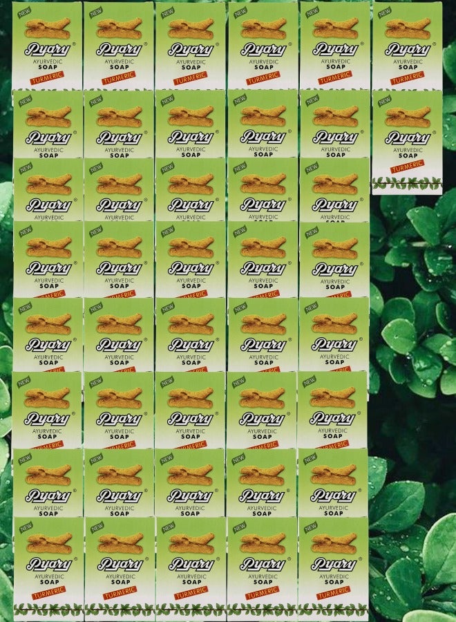 بياري 42 قطع صابون الكركم طبيعي بالكامل مصنوع يدويًا من الايورفيدا نباتي