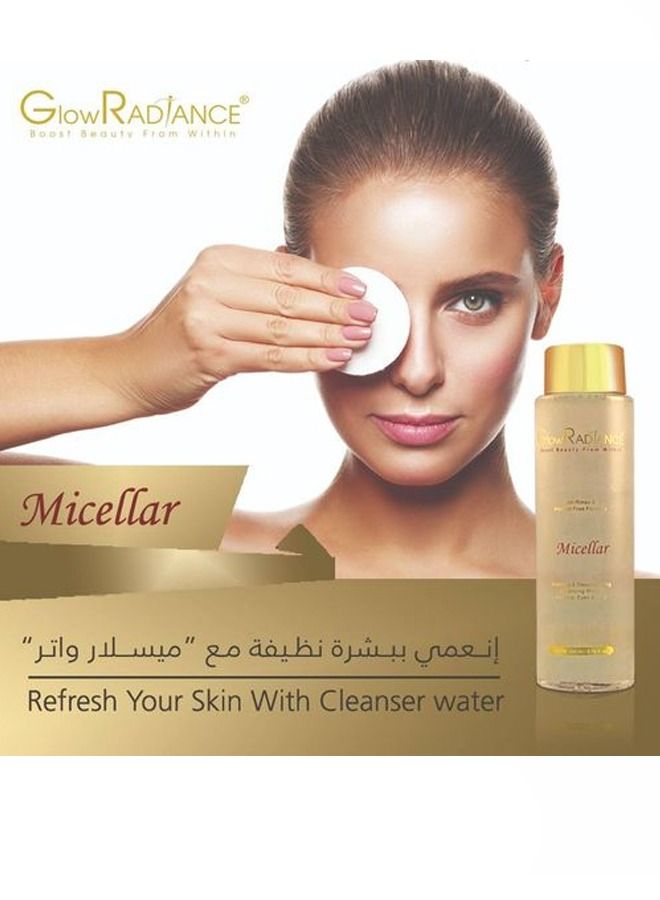 جلو راديانس Micellar Water 200 ml - Image 4