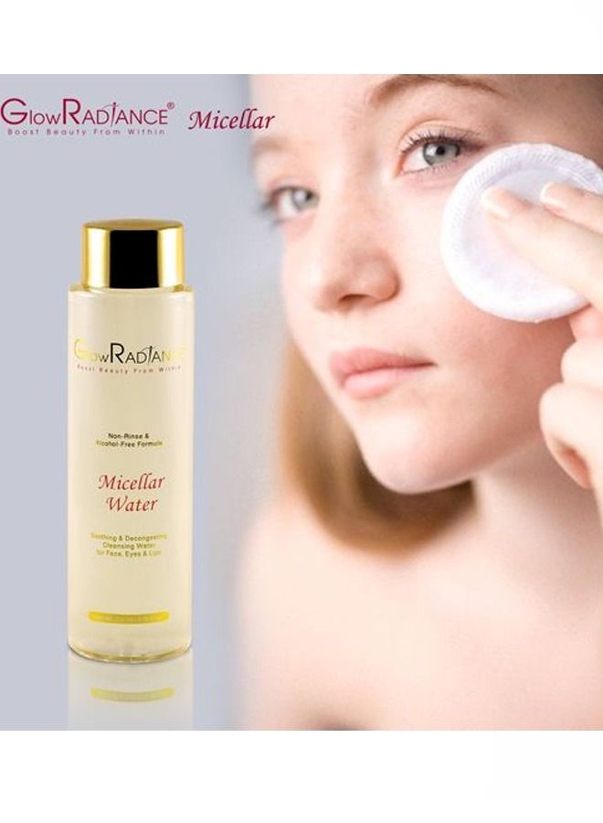جلو راديانس Micellar Water 200 ml - Image 2