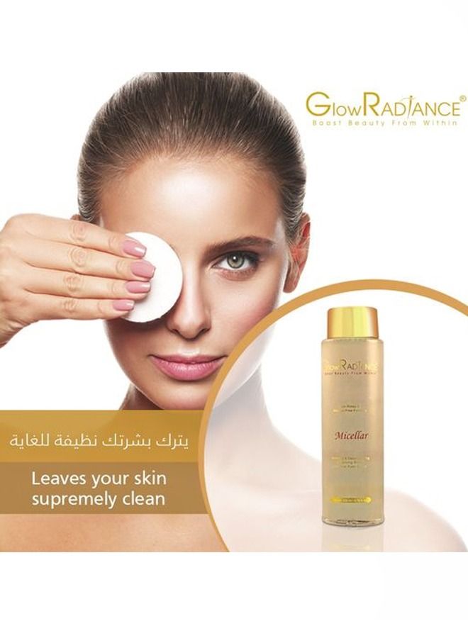 جلو راديانس Micellar Water 200 ml - Image 5