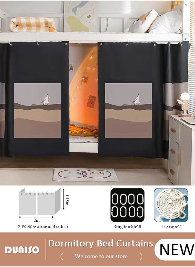 DUNISO Blackout Bottom Bunk Bed Curtains Dormitory Room Lightproof Decorative Roommate Privacy Cover Canopy Photo Background Decor Backdrop Blackout Curtain 2 Panels  - Image 1
