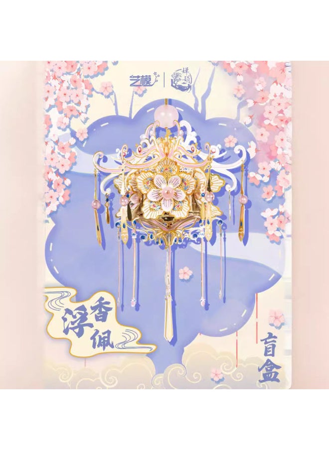 ماركة غير محددة نموذج فني Guofeng العائم Xiangpei ثلاثي الأبعاد لغز معدني ثلاثي الأبعاد نموذج مجمع يدويًا هدية زفاف للنساء - اللون: مجموعة عطور عائمة (5 قطع غير متكررة) + 5 أضواء ملتوية + أدوات + 5 حاملات زهور + 5 أغطية غبار  - Image 2