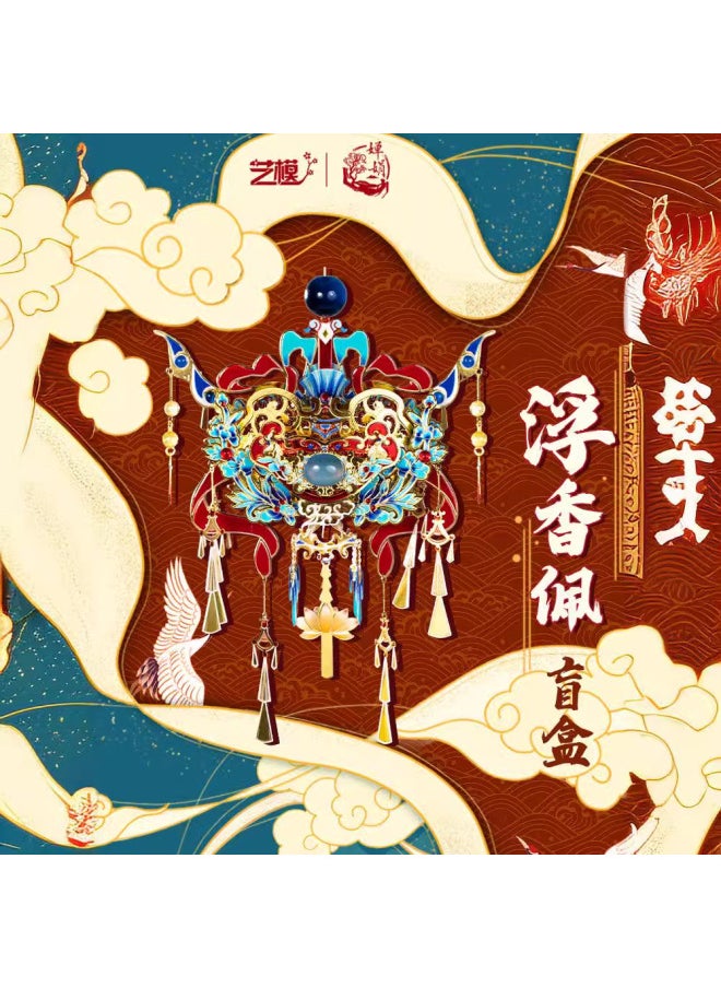 ماركة غير محددة نموذج فني Guofeng العائم Xiangpei ثلاثي الأبعاد لغز معدني ثلاثي الأبعاد نموذج مجمع يدويًا هدية زفاف للنساء - اللون: مجموعة عطور عائمة (5 قطع غير متكررة) + 5 أضواء ملتوية + أدوات + 5 حاملات زهور + 5 أغطية غبار  - Image 3