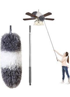 Lomida Feather Duster Extendable Telescopic Pole, Extra Long 100 inches,Microfiber Duster with Washable Bendable Head, Hand Duster for Cleaning High Ceiling Fans, Blinds, Cobweb, Cars