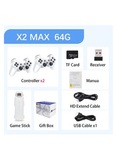 x2 max white 64G