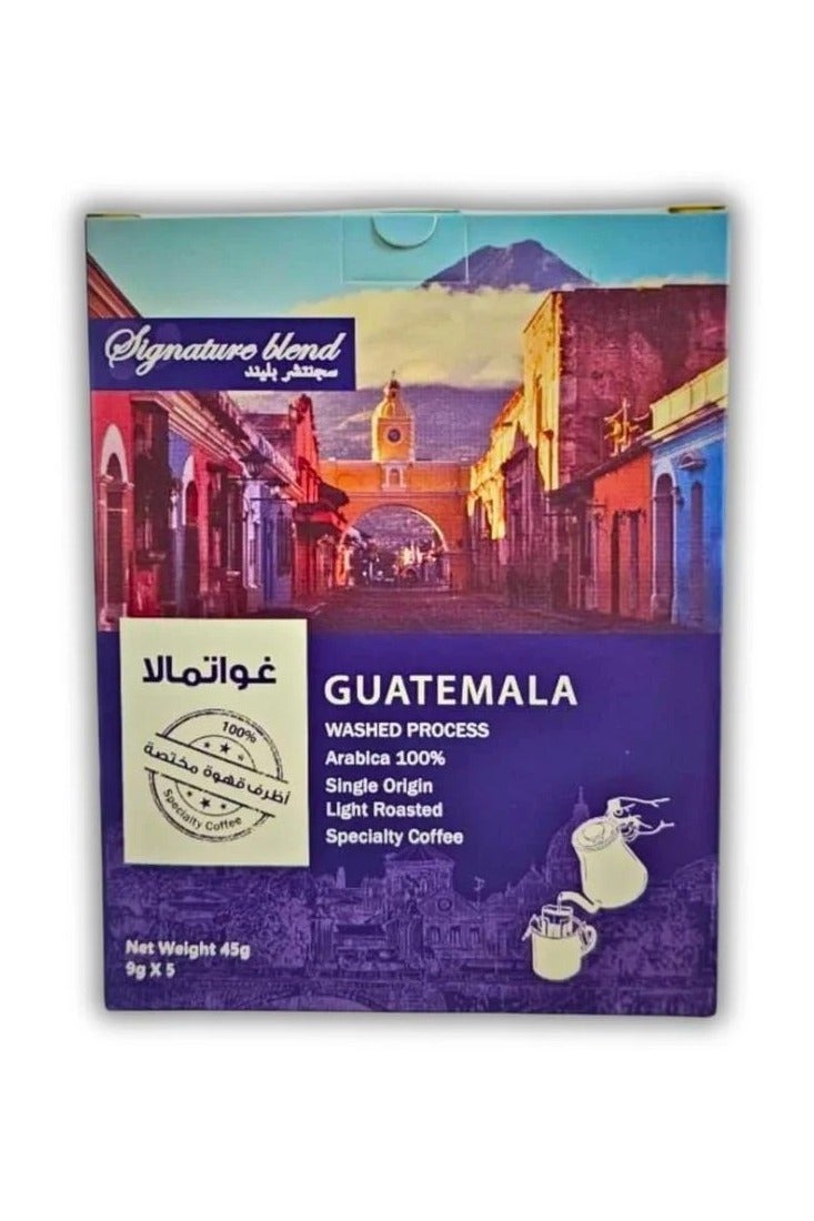 سيجنتشر كيس قهوة سيجنتشر بلند بالتنقيط (جواتيمالا) 9 جرام × 5 أكياس - Image 2