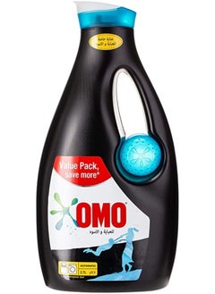 Omo Active Auto Laundry Detergent Liquid Perfect Black, 2.7 Liters