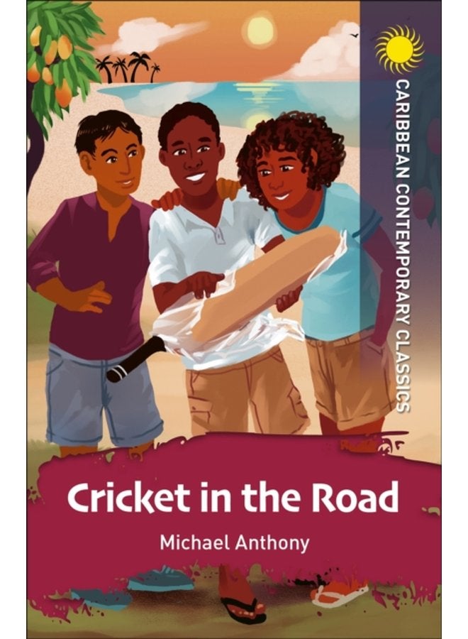 الكريكيت في الطريق - غلاف ورقي