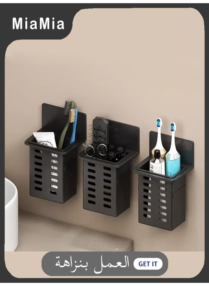 Miamia 3 Piece Toothpaste Holder, Toothbrush Holder, Wall Mounted Storage Box, Bathroom Toiletries Shelf, Traceless Installation, Bathroom Accessories Black - Image 1
