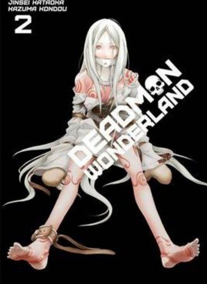 Deadman Wonderland Vol two