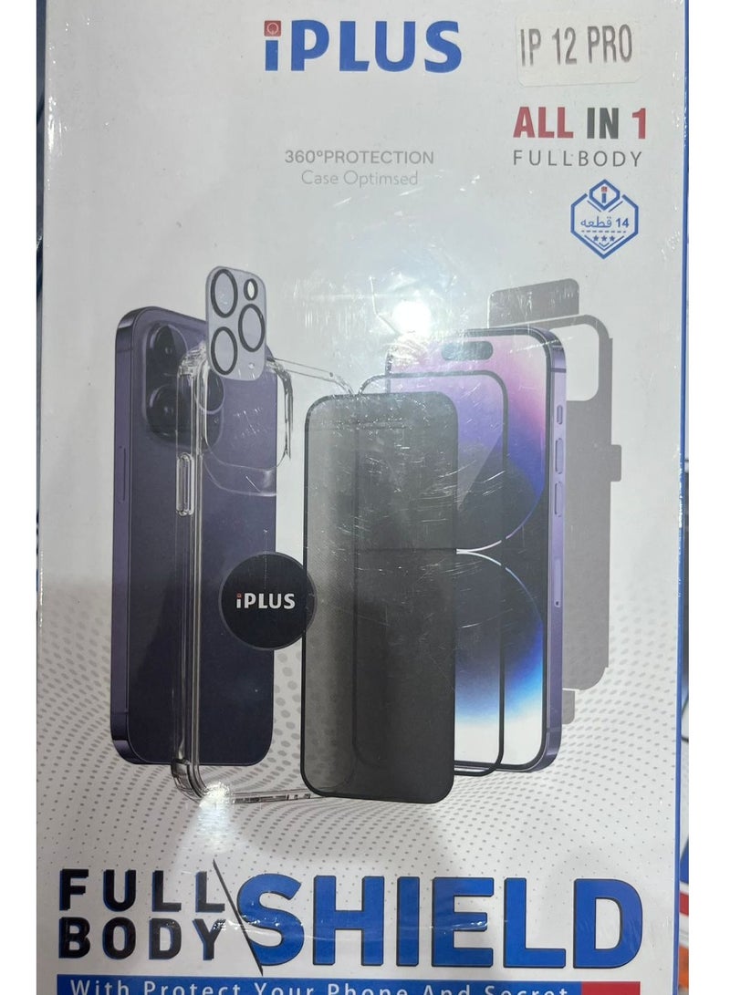 آي بلس حماية شاملة لهاتفك الذكي ايفون 12 برو - Image 1