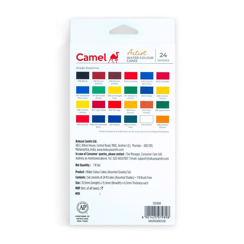 camel ألوان مائية من كاميل - 24 لون متنوع | أصباغ غنية وألوان زاهية | مثالي للفنانين والهواة - Image 2