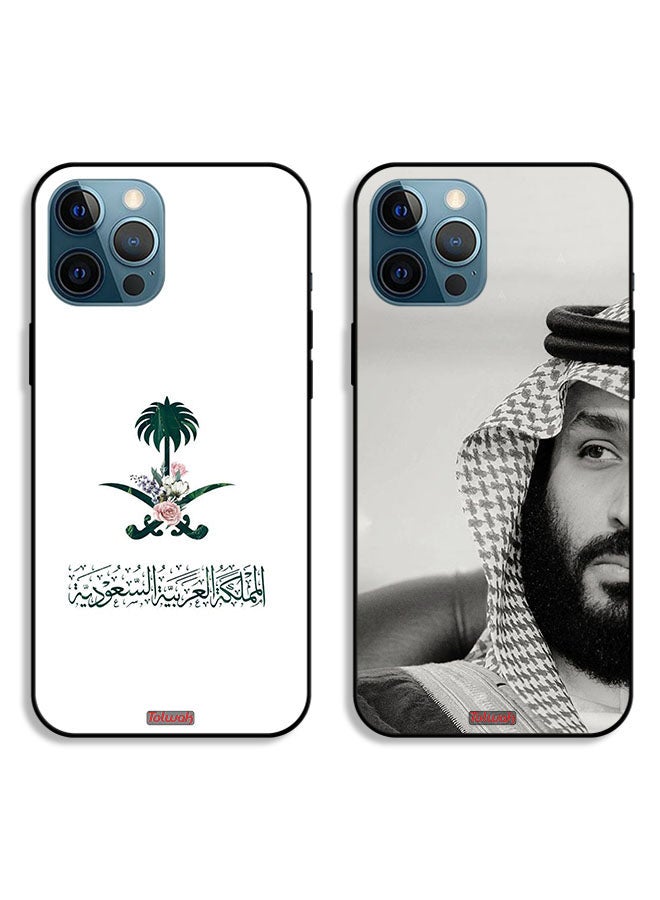 Tolwak Two Cases For Apple iPhone 12 Pro Protective Covers Kingdom Sign and Prince Black and White Picture - Image 1