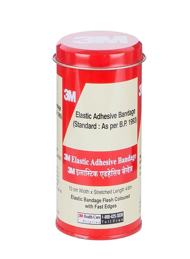 Jomed Elastic Adhesive Bandage (10CM X 4M) pack of 6 - Image 2