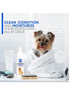 fuller brush Waterless Foaming Pet Shampoo + Refill Bottle  - Image 2