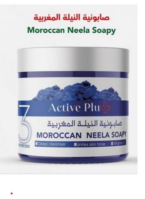 Active Plus MOROCCAN NEELA SOAPY 400 ML