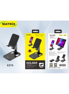 ماتريكس X570 حامل الهاتف للمكتب جوده عالية  - Image 1