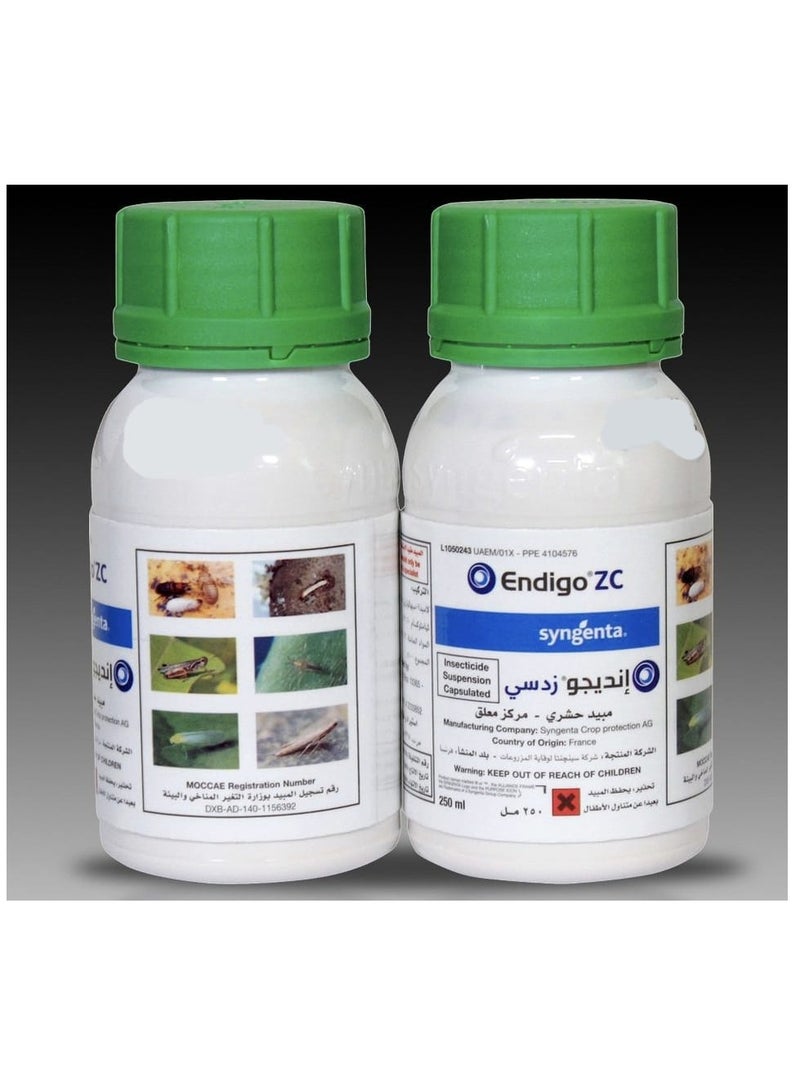 SYN Endigo ZC® Insecticide/Pesticide 250ml | France | To Control Aphid, Stinkbugs, Bean leaf beetle, Japanese beetle, Grasshoppers, Corn rootworm beetle, Worms and Kudzu bug - Image 4