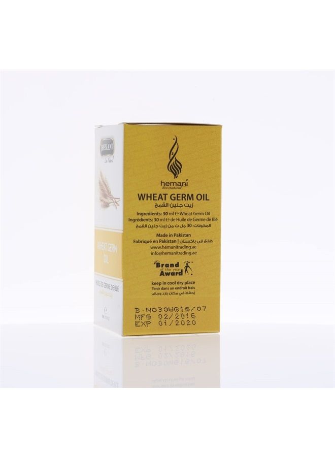HEMANI زيت جنين القمح 30 مل (1 أونصة سائلة) - زيت صالح للأكل 100% - مكمل غذائي للأحماض الدهنية الأساسية - Image 5