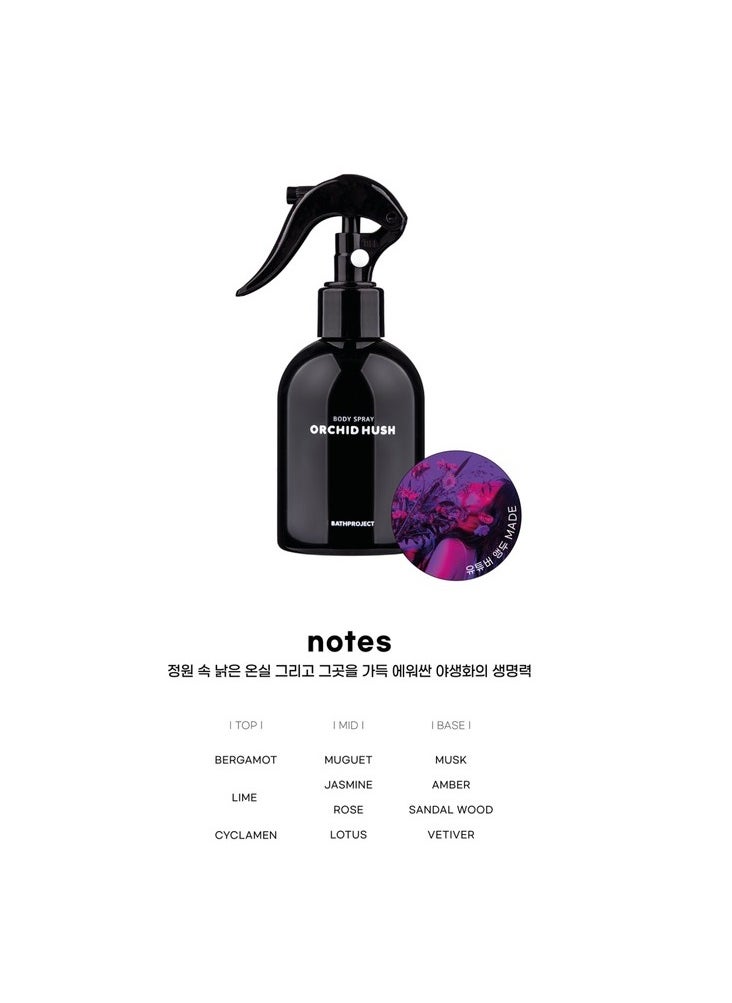 BATHPROJECT - Orchid Hush Body Spray 200ml - Image 1