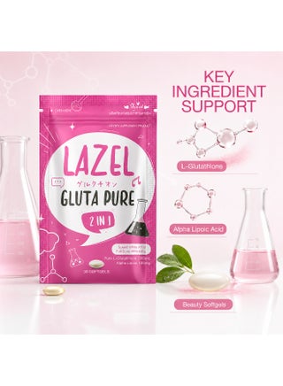 best pure l glutathione LAZEL UAE Store | Price Offers Sizes Available::12 Pints Indulge in the luxurious سيروم صفاء ونضارة