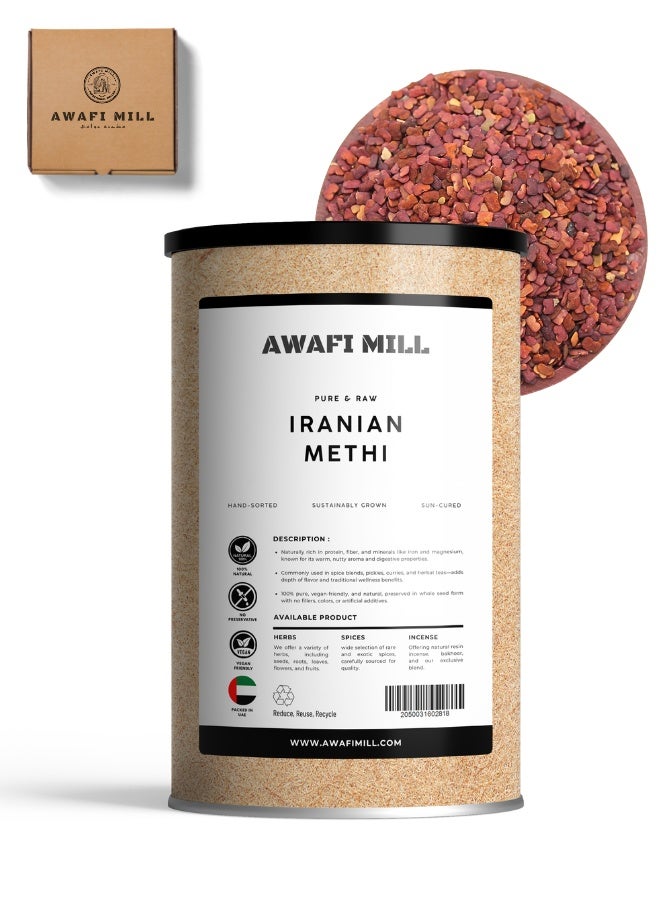 AWAFI MILL Iranian Methi - Premium Brown Fenugreek Seeds for Culinary Delights - 500 g | 17.6 Oz - Image 1