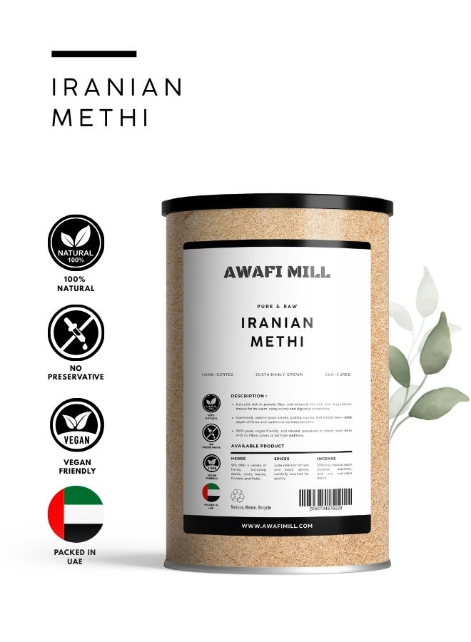 AWAFI MILL Iranian Methi - Premium Brown Fenugreek Seeds for Culinary Delights - 500 g | 17.6 Oz - Image 2