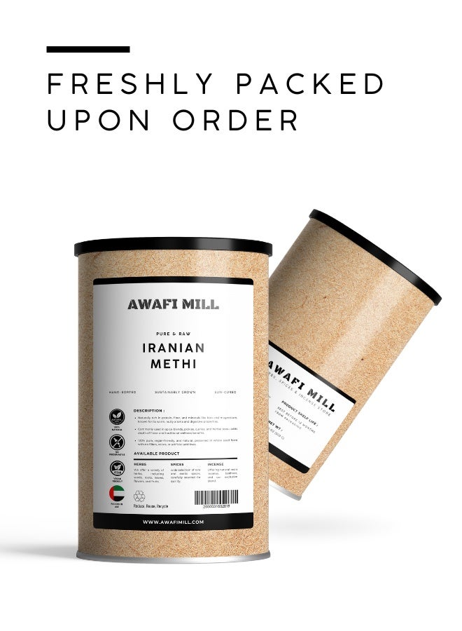 AWAFI MILL Iranian Methi - Premium Brown Fenugreek Seeds for Culinary Delights - 500 g | 17.6 Oz - Image 5