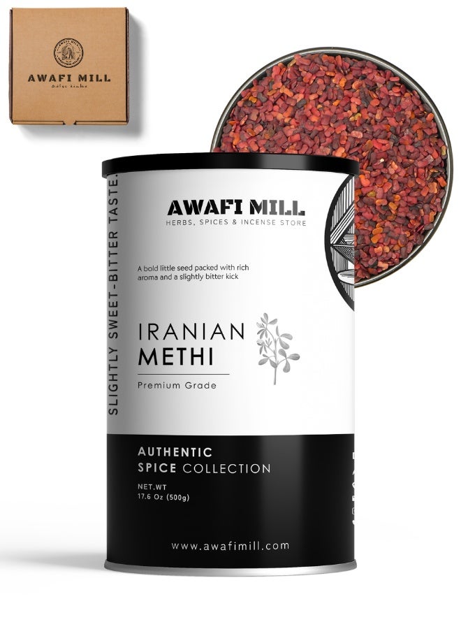 AWAFI MILL Iranian Methi - Premium Brown Fenugreek Seeds for Culinary Delights - 500 g | 17.6 Oz - Image 1
