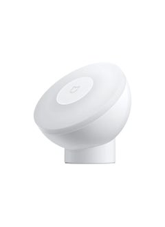 Xiaomi Xiaomi Mi Smart Motion Activated Night Light 2 Bluetooth Smart Light Motion Detection & Light Detection - White  - Image 3