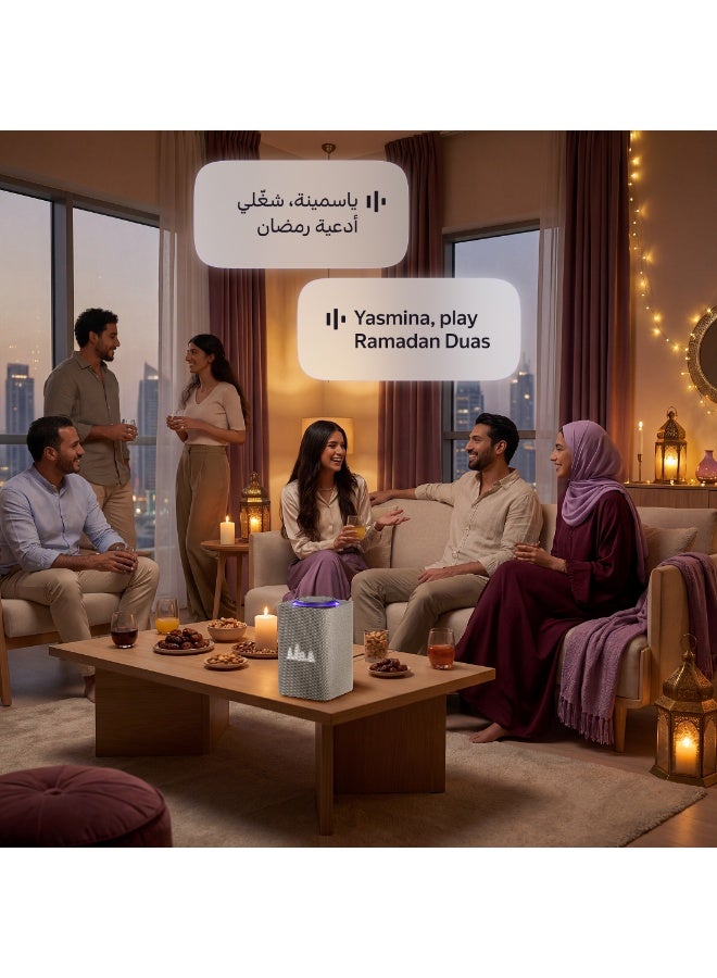 ياسمينة يانغو ياسمينة ماكس | مكبر صوت ذكي يعمل بالذكاء الاصطناعي | صوت دولبي، باس غني، اقتران ستيريو | يتحدث الإنجليزية والعربية | هدية يانغو بلاي أفلام، مسلسلات، موسيقى، قرآن غير محدودة | معلم ومترجم للأطفال | بيج - Image 3