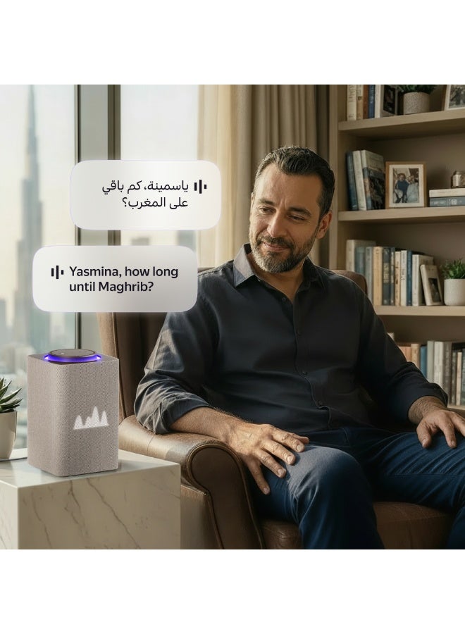 ياسمينة يانغو ياسمينة ماكس | مكبر صوت ذكي يعمل بالذكاء الاصطناعي | صوت دولبي، باس غني، اقتران ستيريو | يتحدث الإنجليزية والعربية | هدية يانغو بلاي أفلام، مسلسلات، موسيقى، قرآن غير محدودة | معلم ومترجم للأطفال | بيج - Image 4