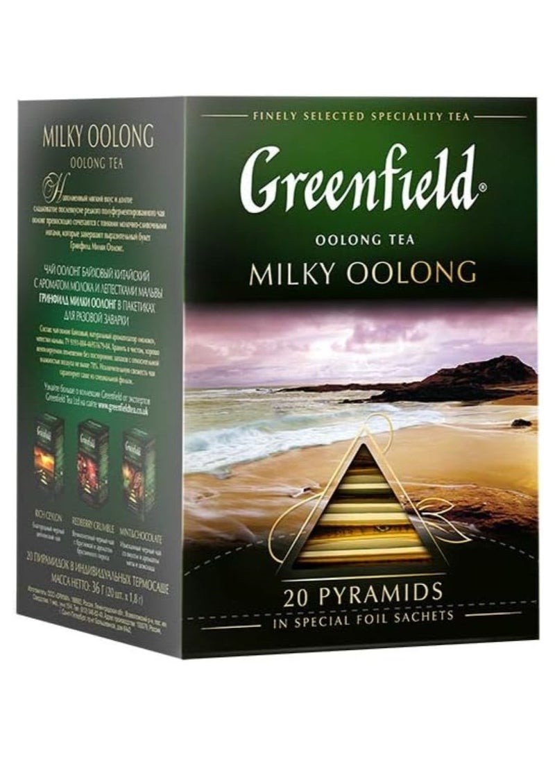 جرين فيلد شاي حليبي أولونج 20 كيس شاي 36 جم - Image 4