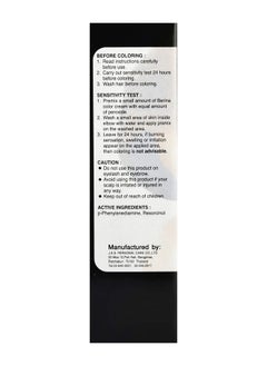 Berina Professionals A Series Creme Hair Color Full Coverage Long Lasting Dye Cream 60 Gm With Developer And Protein Conditioner For Men And Women (Pack Of 1, A1 Black)  - Image 4