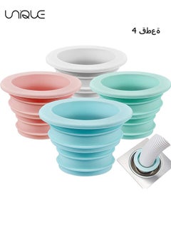 4 Piece Sewer Odor Seal Plug - Silicone Tube Seal Plug - Washing Machine Drain Seal - Bathroom Kitchen Laundry Room Passage Seal