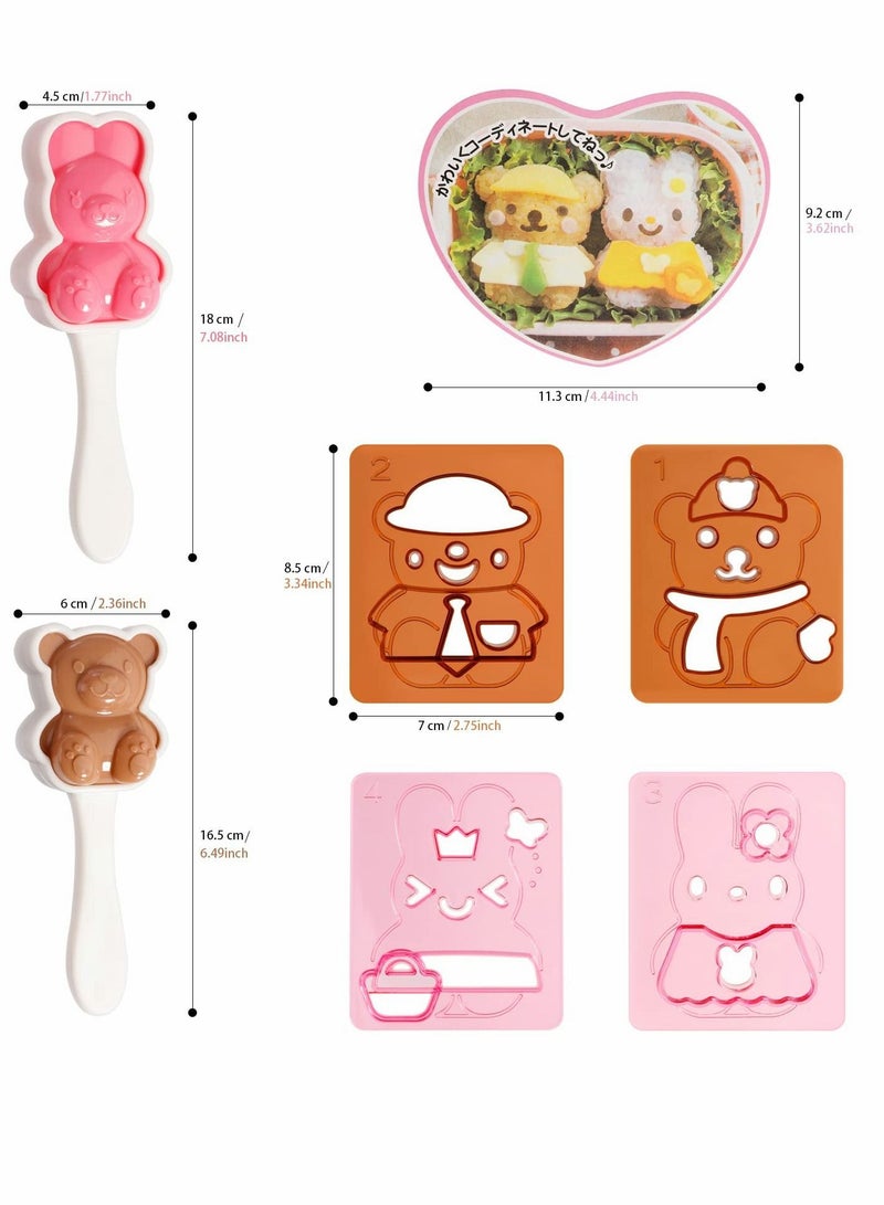 Rice Ball Mold, Cute Rabbit Bear Pattern Making Tool for Kids, Cartoon Kitchen Party Sushi Mold DIY Lunch Bento 6 Pcs - Image 5