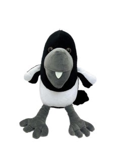 Y&D 1-Piece Wow English Maggie Animal Stuffed Plush Toy 29cm  - Image 1
