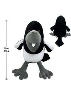 Y&D 1-Piece Wow English Maggie Animal Stuffed Plush Toy 29cm  - Image 2