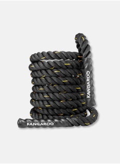 KANGAROO Training rope for battle exercises,7meters  - Image 1