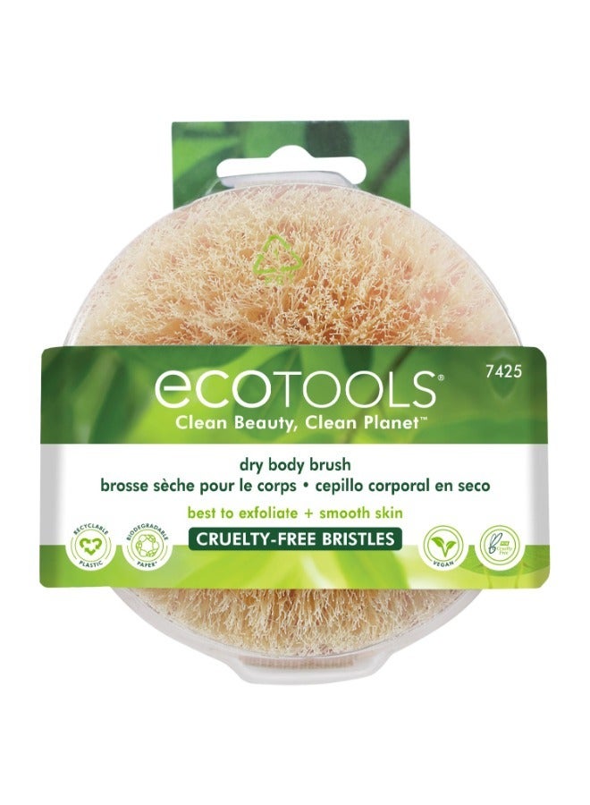 إيكو تولز فرشاة جافة إيكوتولز بيج بني من قطعتين - Image 4