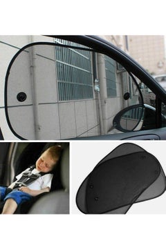 MLADEN Car Window Sunshades Side Window Sunshades Cling Sunshade for Car Windows Sun Glare and UV Rays Protection for Your Child  Baby Side Window Car Sun Shades 2 Pack (Universal)  - Image 5