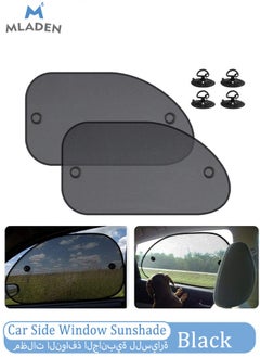 MLADEN Car Window Sunshades Side Window Sunshades Cling Sunshade for Car Windows Sun Glare and UV Rays Protection for Your Child  Baby Side Window Car Sun Shades 2 Pack (Universal)  - Image 1